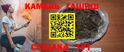 дурь Донецк