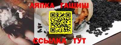 mdma Бугуруслан