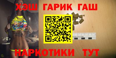 кокаин VHQ Дубна