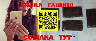 кокаин VHQ Дубна