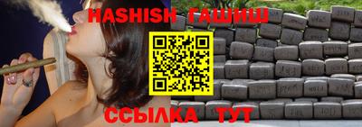 кокаин VHQ Дубна