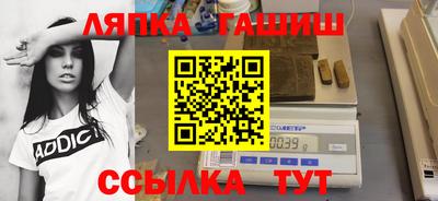 скорость Будённовск