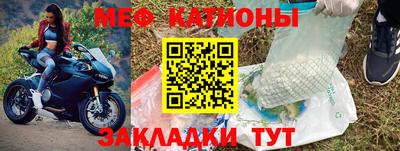 а пвп мука Донской