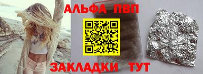 скорость Будённовск