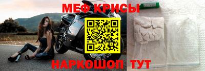 mdma Бугуруслан