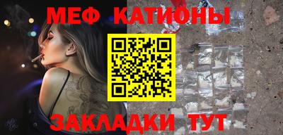 дурь Донецк